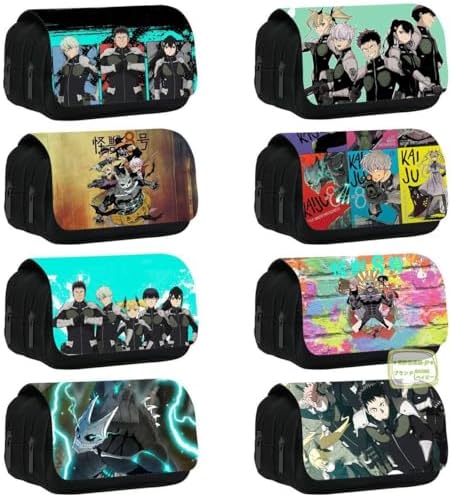 Amazon | ペンケース 怪獣8号 筆箱 筆入れ 文具ケース 文房具 鉛筆